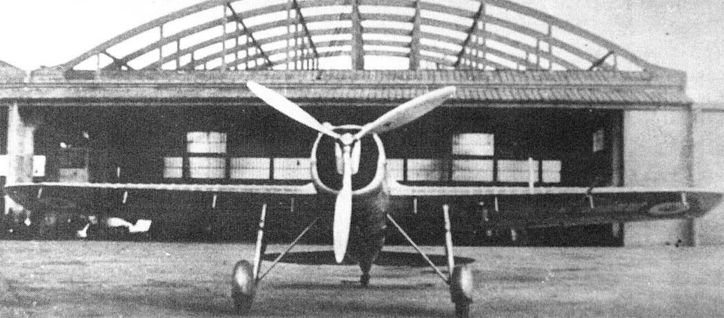 Bernard 260