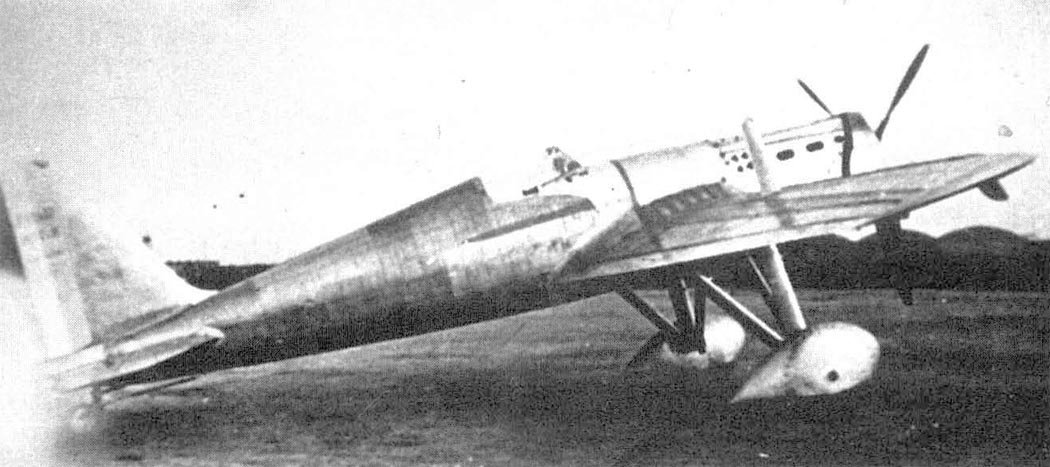 Bernard 260