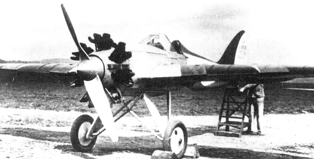 S-73
