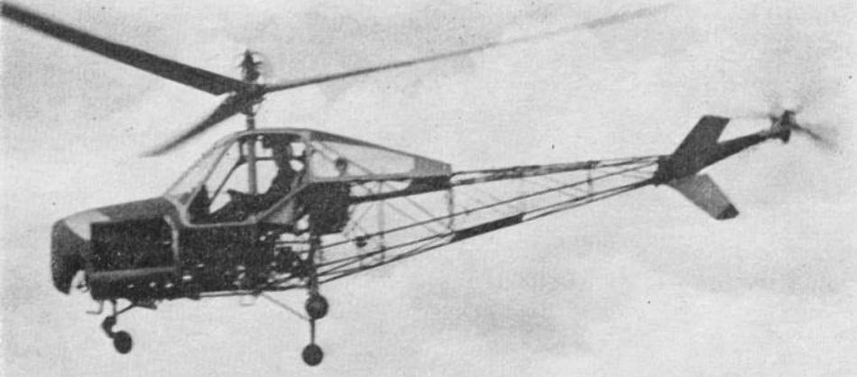 BF-1 Beija-Flor