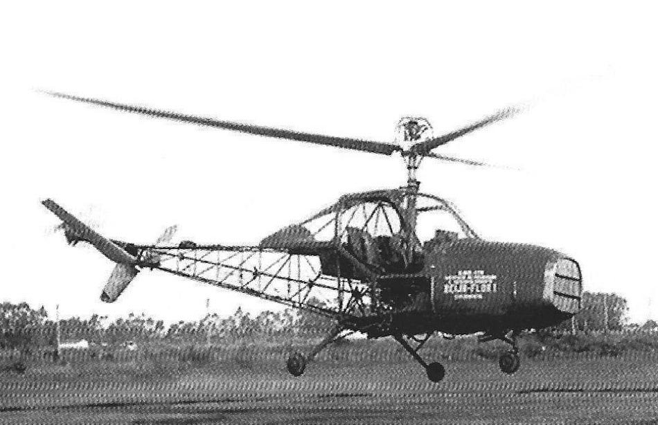 BF-1 Beija-Flor
