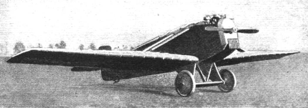 BH-1