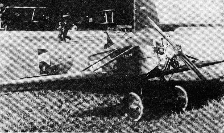 VN-10
