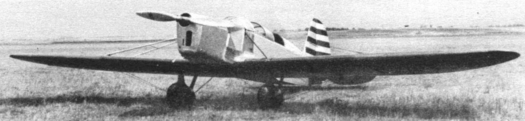 BH-111