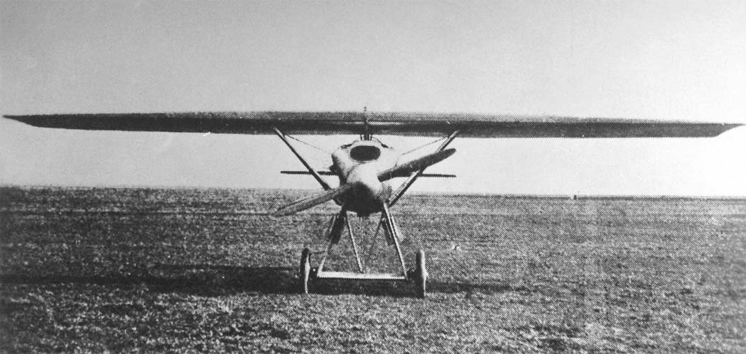 BH-7