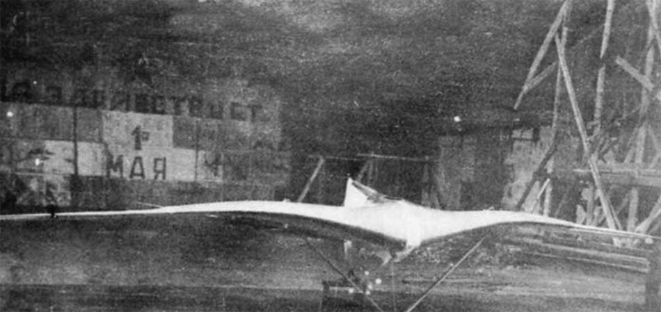 BICH-16