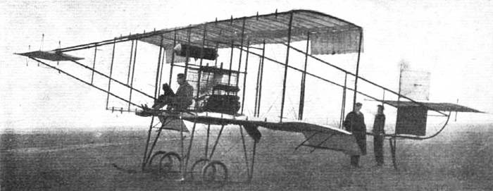 Biplane No.2