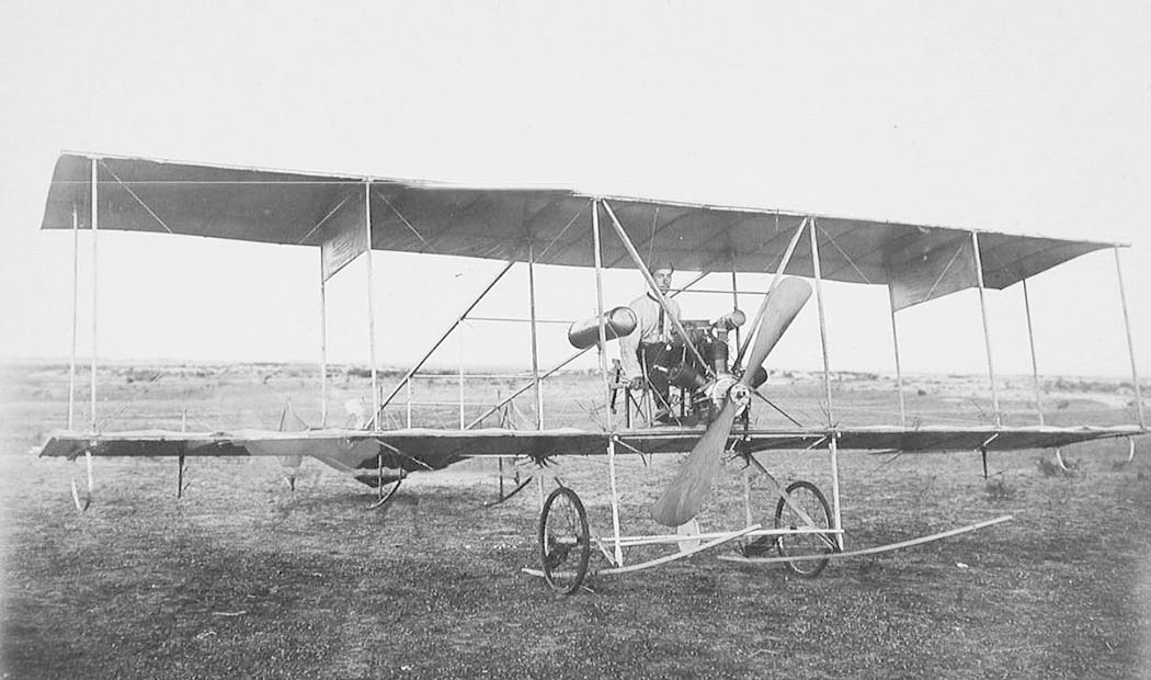 BIS-2