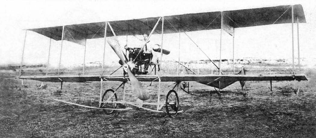 BIS-2