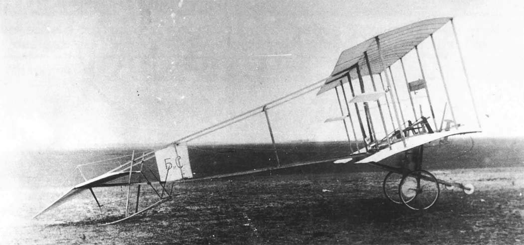 BIS-1