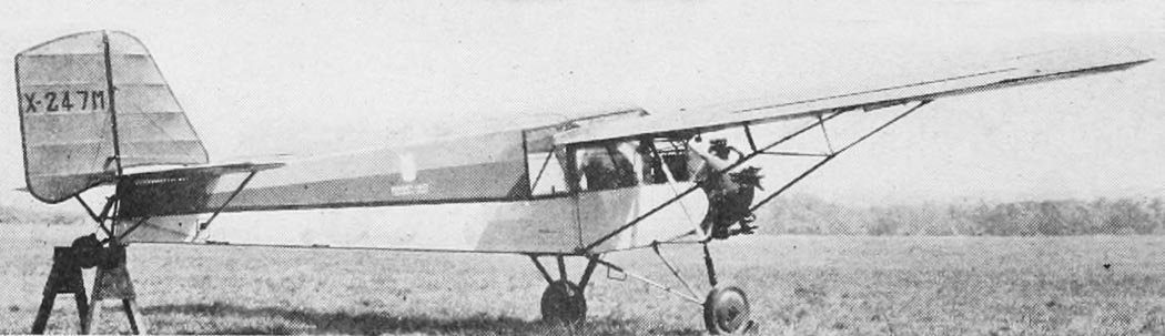 Commercial