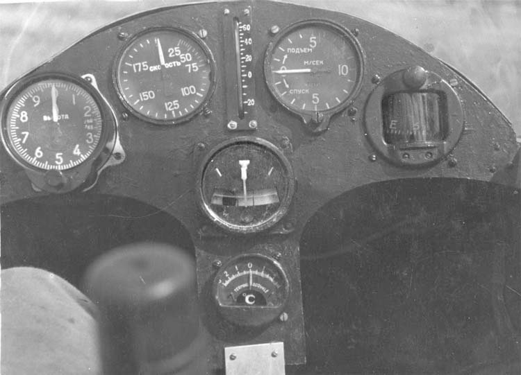 BK-4 "Kaunas"