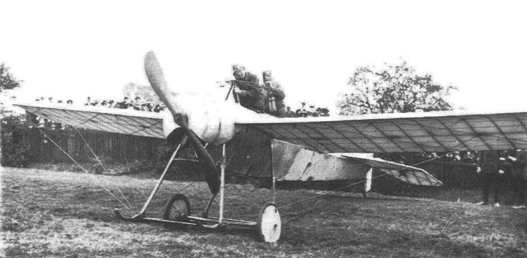 Blackburn Tipo I