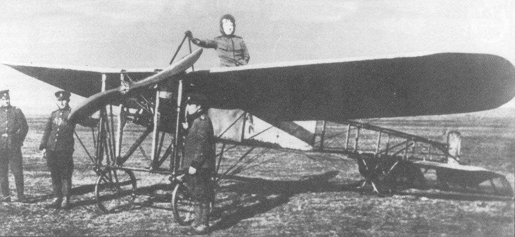 Bleriot XXI