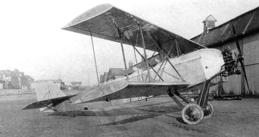BM-2