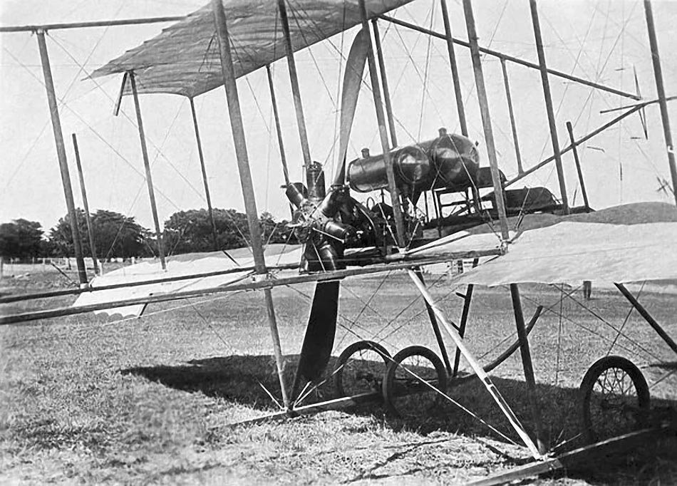 Boxkite