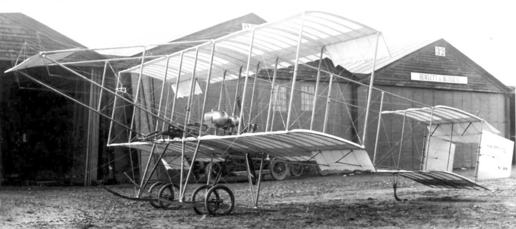 Boxkite