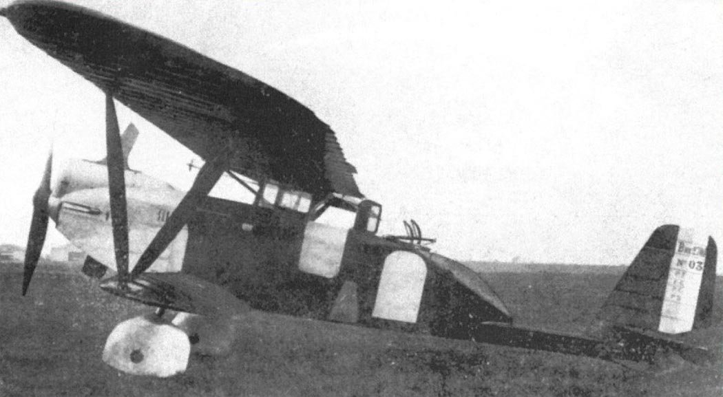 Br.27(270)