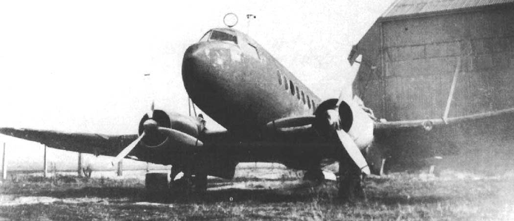 Br.470 Fulgur
