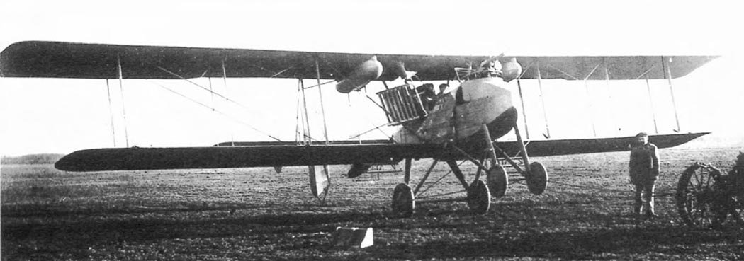 Breguet 5