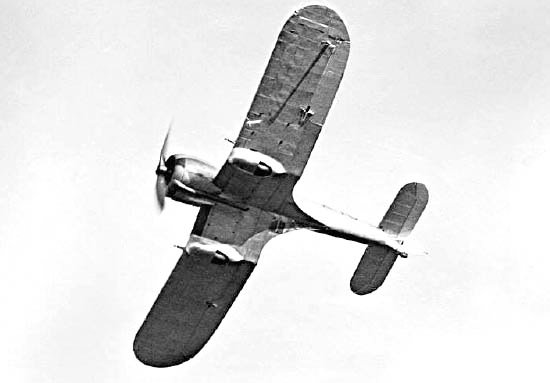 Bristol 133