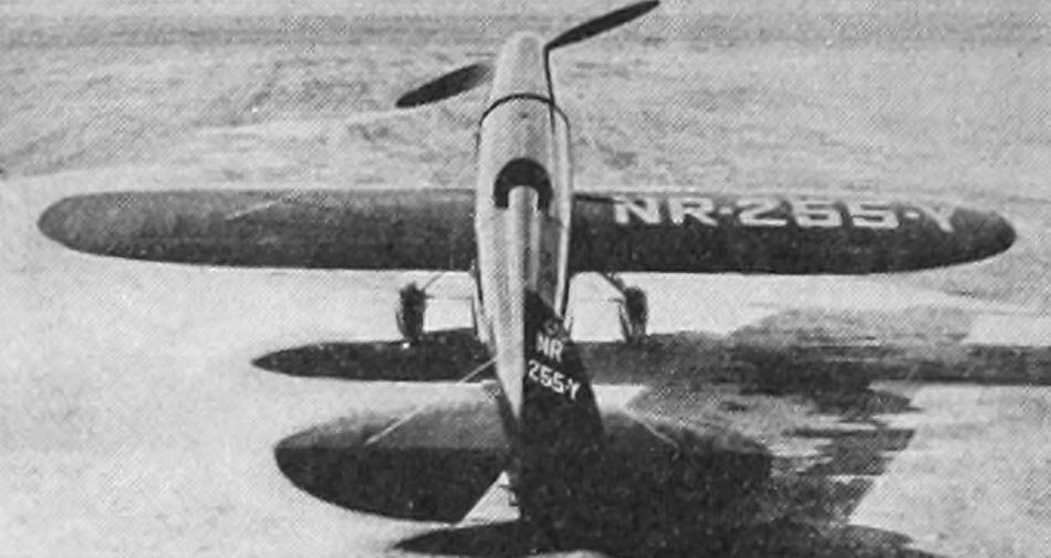 B-2 Racer