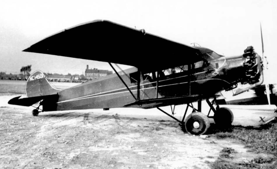 Airsedan