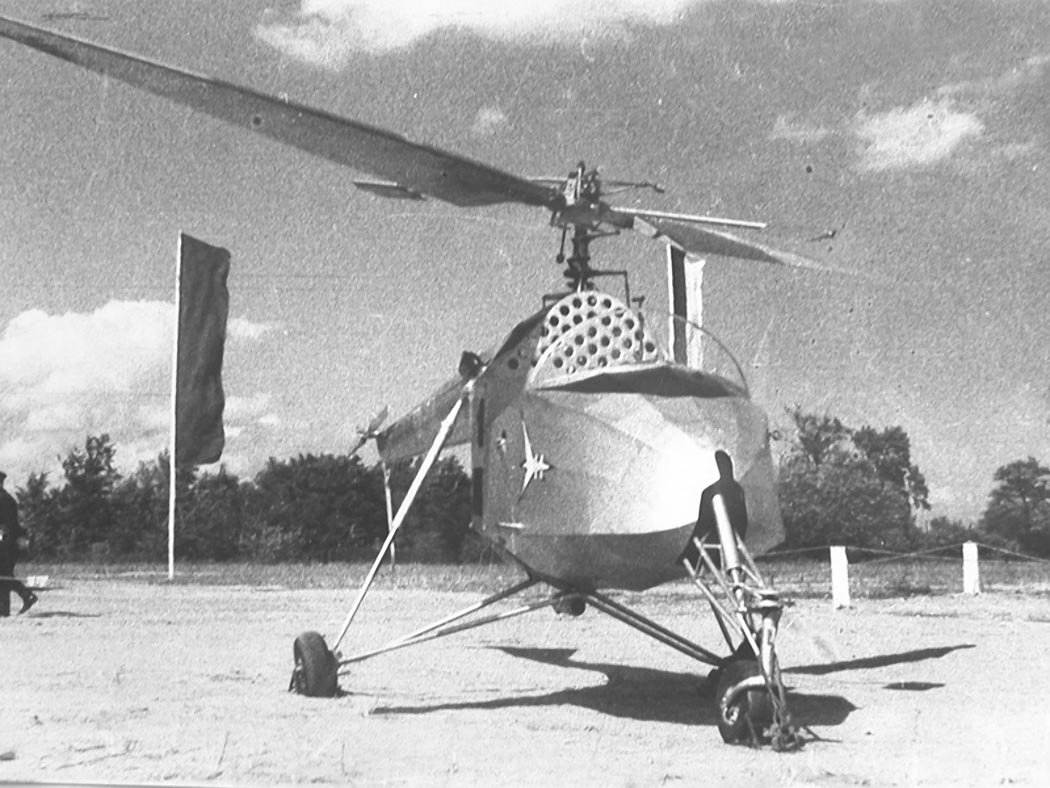 BŻ-1 Gil