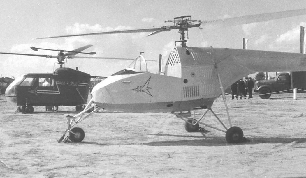 BŻ-1 Gil