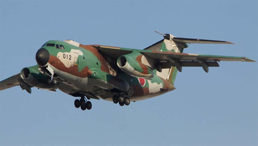 S-1