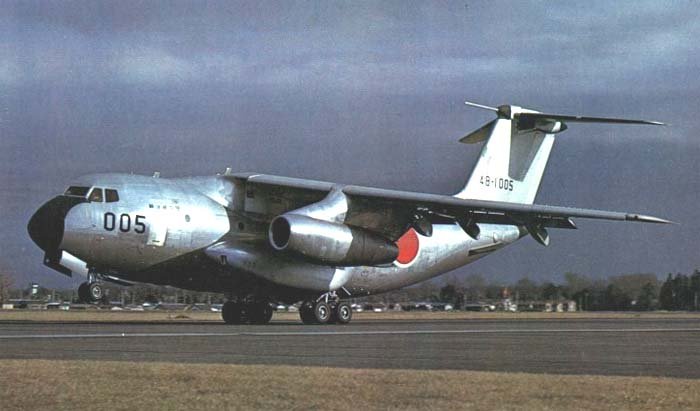 S-1