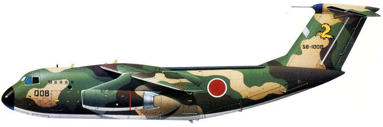 S-1