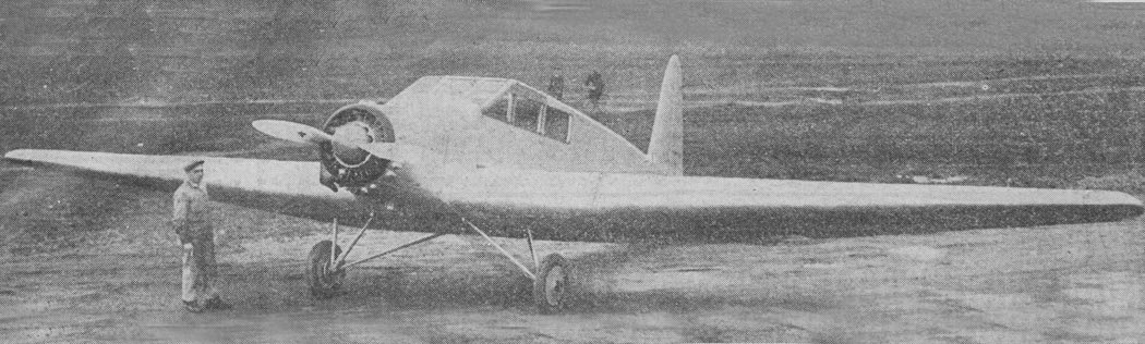 C.240