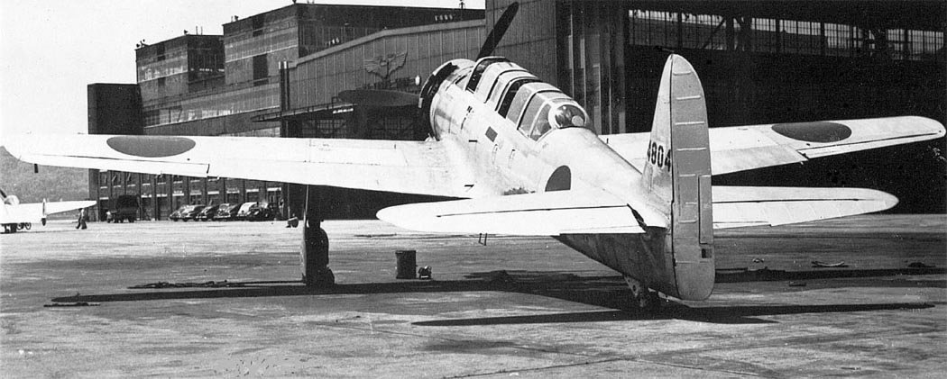 C6N Saiun