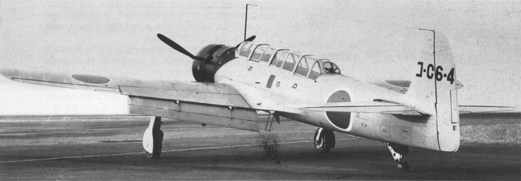 C6N Saiun