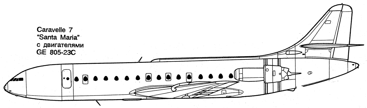 Caravelle 6(7)