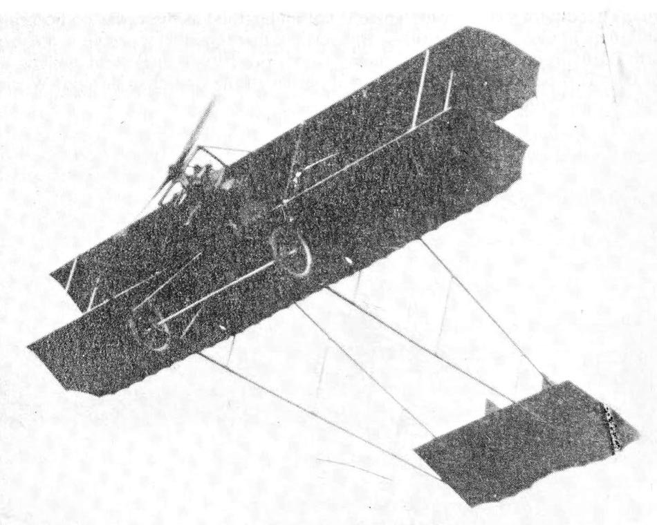 Biplano