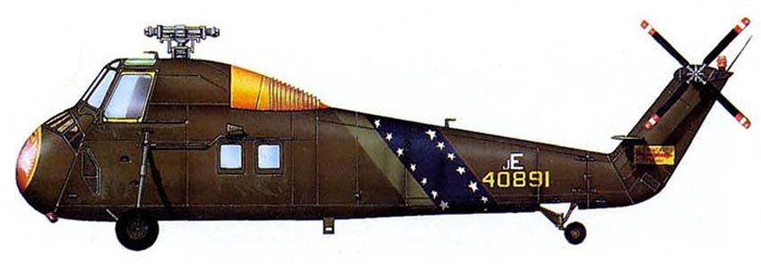 CH-34 Chocktaw helicóptero