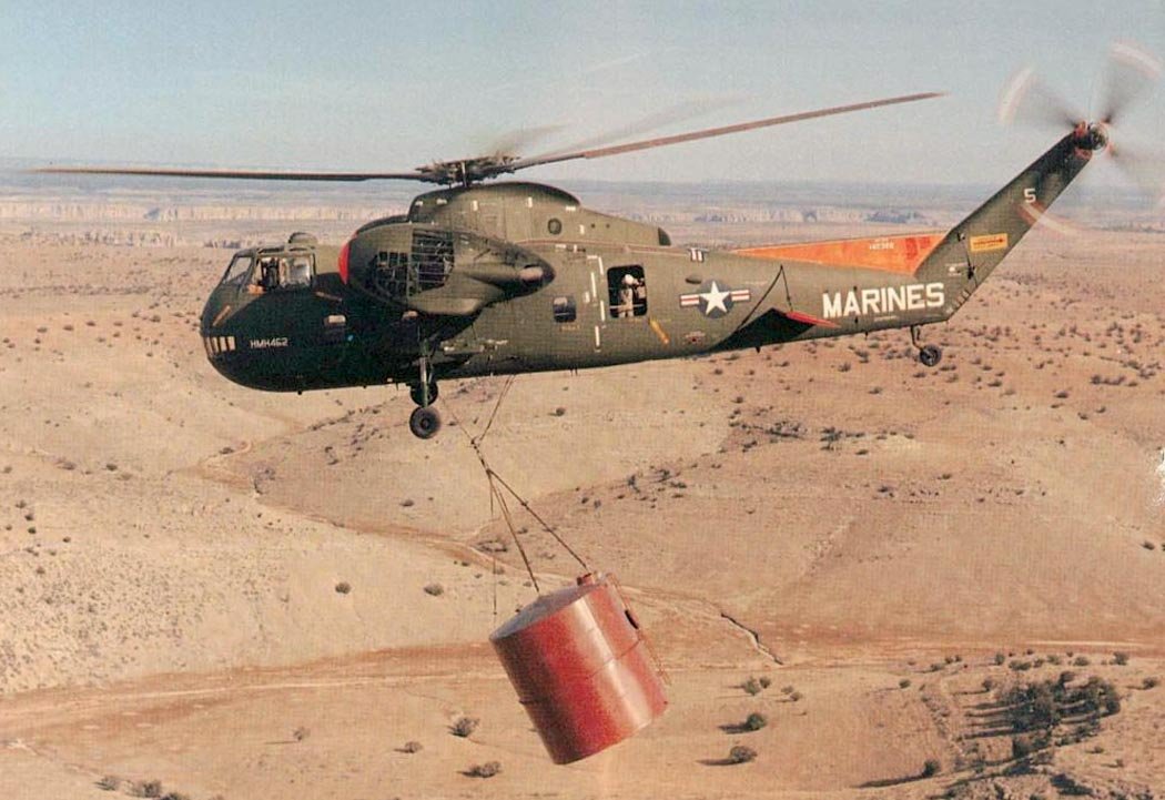 CH-37 Mojave helicopter