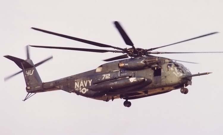 CH-53E Super Stallion helicóptero pesado