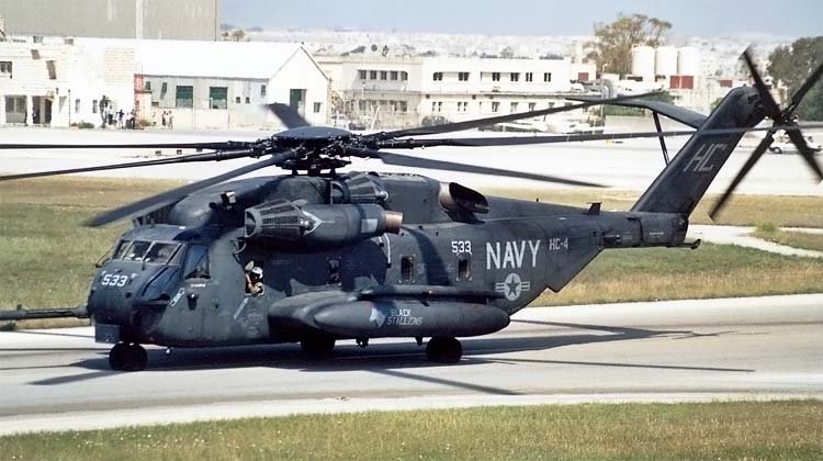 CH-53E Super Stallion helicóptero pesado