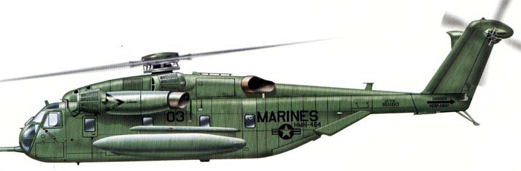 CH-53E Super Stallion helicóptero pesado
