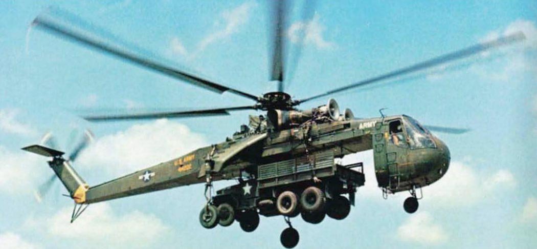 Sikorsky CH-54 Tarhe helicóptero grúa de carga pesada