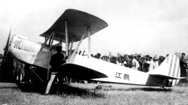 Chiang Ch'ueh