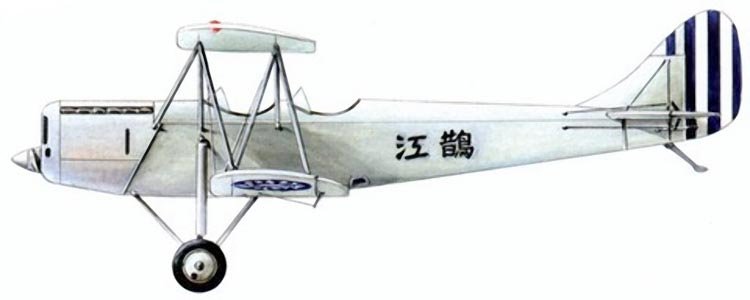 Chiang Ch'ueh