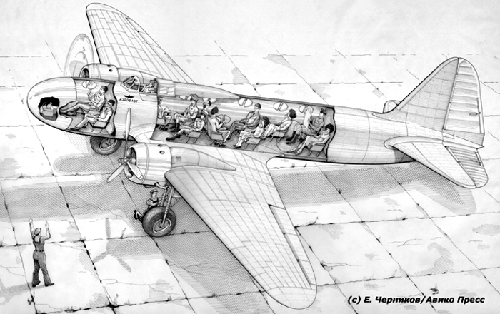 TsKB-26P