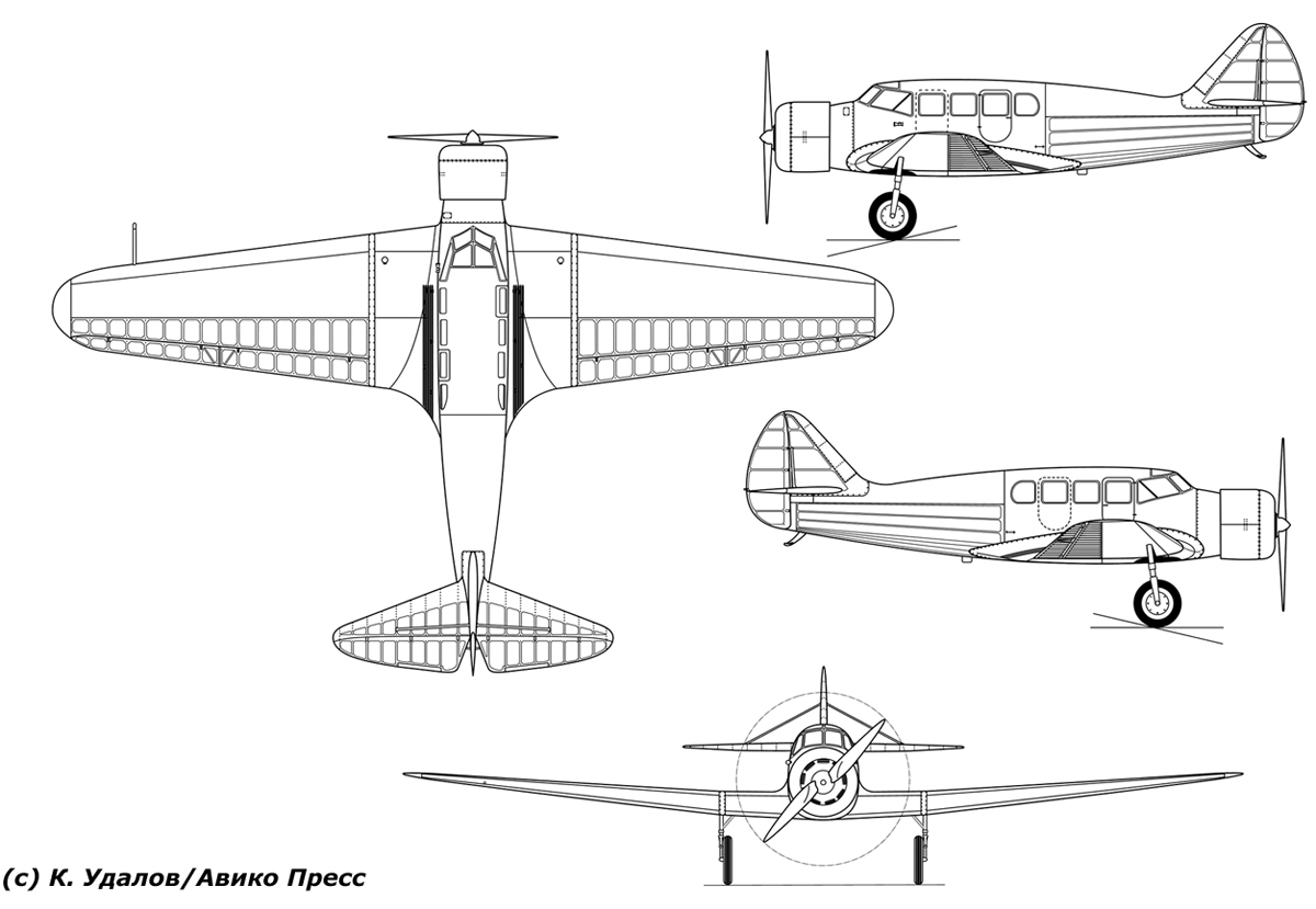 TsKB-6 proyecto de avión de pasajeros