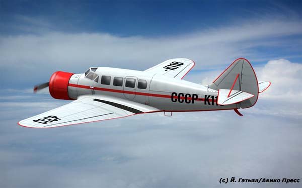 TsKB-6 proyecto de avión de pasajeros