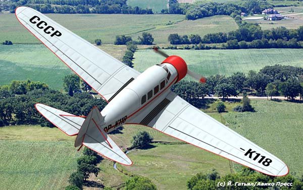 TsKB-6 proyecto de avión de pasajeros
