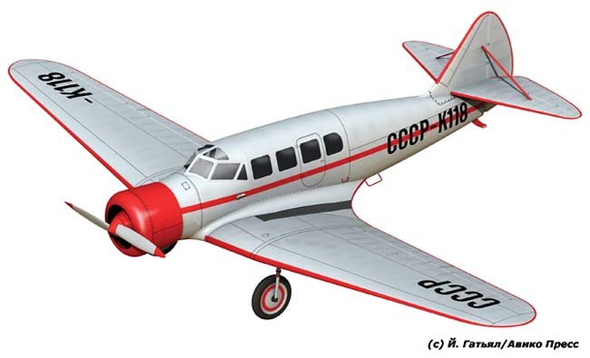TsKB-6 proyecto de avión de pasajeros